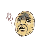PotatOver（個別スタンプ：9）