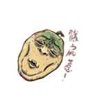 PotatOver（個別スタンプ：14）
