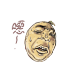 PotatOver（個別スタンプ：20）
