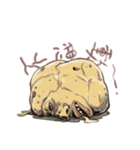 PotatOver（個別スタンプ：24）