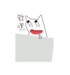 Strange animals_v1.0（個別スタンプ：3）