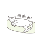 Strange animals_v1.0（個別スタンプ：5）