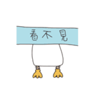 Strange animals_v1.0（個別スタンプ：6）