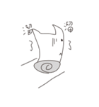 Strange animals_v1.0（個別スタンプ：17）