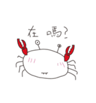 Strange animals_v1.0（個別スタンプ：18）