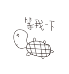 Strange animals_v1.0（個別スタンプ：20）