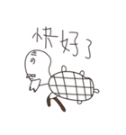 Strange animals_v1.0（個別スタンプ：21）