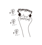Strange animals_v1.0（個別スタンプ：24）