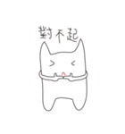 Strange animals_v1.0（個別スタンプ：35）