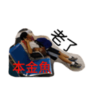 Golden Daily（個別スタンプ：2）