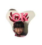 Mena baby（個別スタンプ：2）