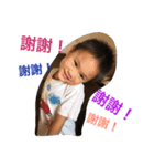 happy Chung-Le（個別スタンプ：1）