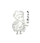 心のなかのへんないきもの（個別スタンプ：2）