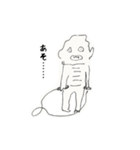 心のなかのへんないきもの（個別スタンプ：6）