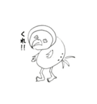 心のなかのへんないきもの（個別スタンプ：14）