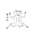 心のなかのへんないきもの（個別スタンプ：20）
