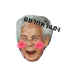 pangmano（個別スタンプ：5）