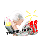 pangmano（個別スタンプ：6）