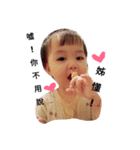 Kawai Little Candy（個別スタンプ：1）