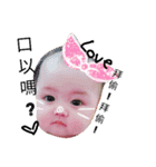 Kawai Little Candy（個別スタンプ：2）