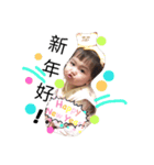 Kawai Little Candy（個別スタンプ：4）