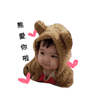 Kawai Little Candy（個別スタンプ：8）