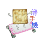 What is soda cake？（個別スタンプ：2）