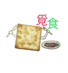 What is soda cake？（個別スタンプ：4）