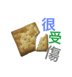 What is soda cake？（個別スタンプ：5）