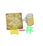 What is soda cake？（個別スタンプ：9）