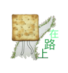 What is soda cake？（個別スタンプ：10）