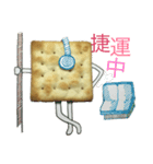 What is soda cake？（個別スタンプ：11）