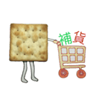 What is soda cake？（個別スタンプ：15）