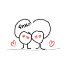 Jao Duke（個別スタンプ：13）