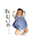 金谷家の3兄妹（個別スタンプ：1）