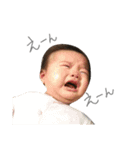 金谷家の3兄妹（個別スタンプ：5）