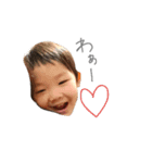 金谷家の3兄妹（個別スタンプ：12）
