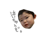 金谷家の3兄妹（個別スタンプ：15）