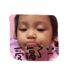 kiss love u（個別スタンプ：4）