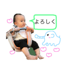 ハッピーういちゃん（個別スタンプ：13）