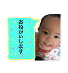 ハッピーういちゃん（個別スタンプ：15）