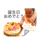 ハッピーういちゃん（個別スタンプ：23）