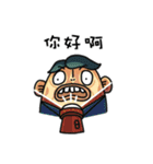 Fish couple（個別スタンプ：1）