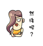 Fish couple（個別スタンプ：4）