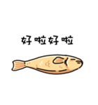 Fish couple（個別スタンプ：5）