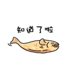 Fish couple（個別スタンプ：6）