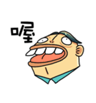 Fish couple（個別スタンプ：23）