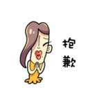 Fish couple（個別スタンプ：24）