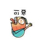 Fish couple（個別スタンプ：28）