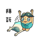 Fish couple（個別スタンプ：31）